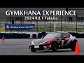 2024 MAZDA SPIRIT RACING Gymkhana Experience Rd.1
