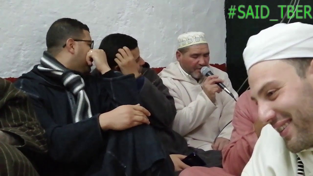احتفال الزاوية الدرقاوية بعيد المولد النبوي الشريف مدينة صفرو مجموعة منشدي مدينة فاس جزء4
