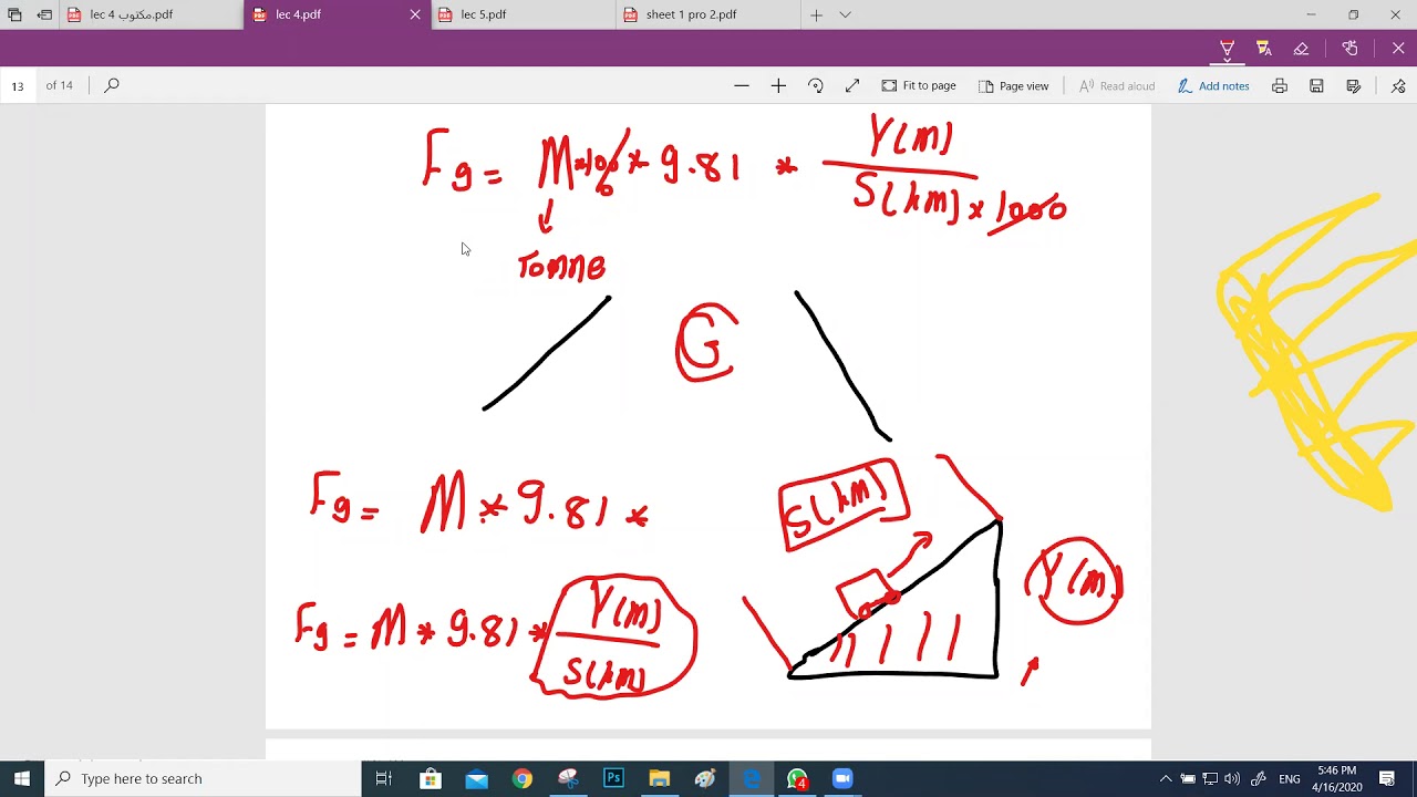 lec 4 part 3 - YouTube
