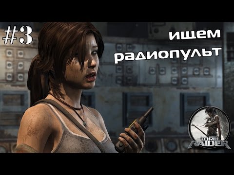Video: Aliens: CM, Tomb Raider Gedateerd - Rapport