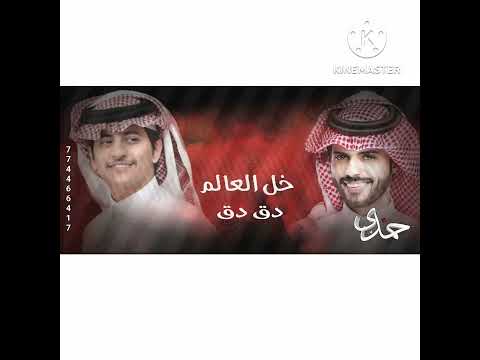 حالات واتساب شيلة خطر خطر منصور الوايلي زياد ال زاحم