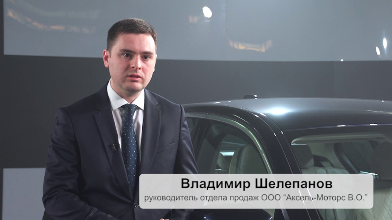 Bmw кушелевская дорога аксель