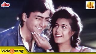 Khat Maine Tere Naam Likha - Bekhudi (1992) | Bollywood Romantic Song | Kajol | Kumar Sanu | Asha B