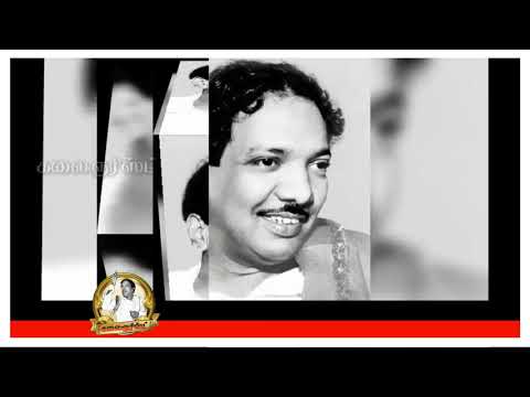 1986 செப்டம்பர்15-ல் சென்னை கலைவாணர் அரங்கில் நடைபெற்ற முப்பெரும் விழாவில் கலைஞரின் தலைமைக் கவிதை