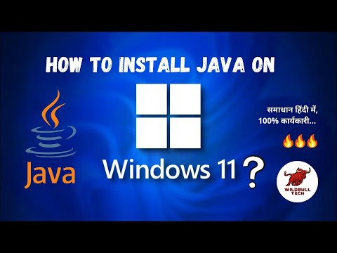 Windows pe java kaise install karen?