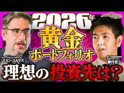 YouTube thumbnail vfpOK06dtwo