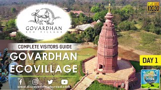 Govardhan Ecovillage | Day 1 | Trip to mini Vrindavan | Tourist Guide in Hindi | गोवर्धन ईको विलेज screenshot 3