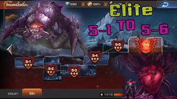 Garena Contra : Return(EP52) Dabble in Elite 5-1 To 5-6