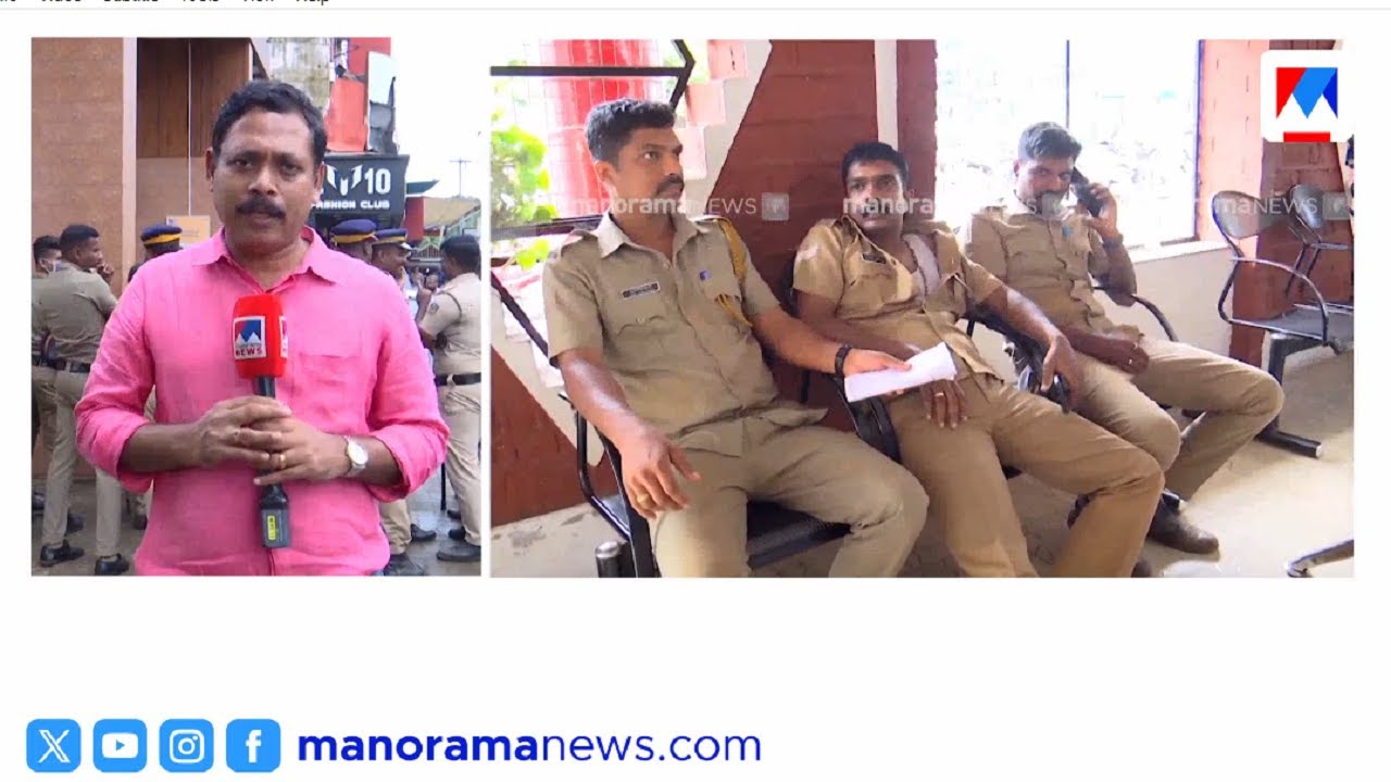 തൃശൂരില്‍ ഗുണ്ടകള്‍ പൊലീസിനെ ആക്രമിച്ചു | Thrissur |Police | Gunda attack