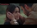 مسلسل المتوحش يامان يواسي رويا بعدما قتلت روزجار
