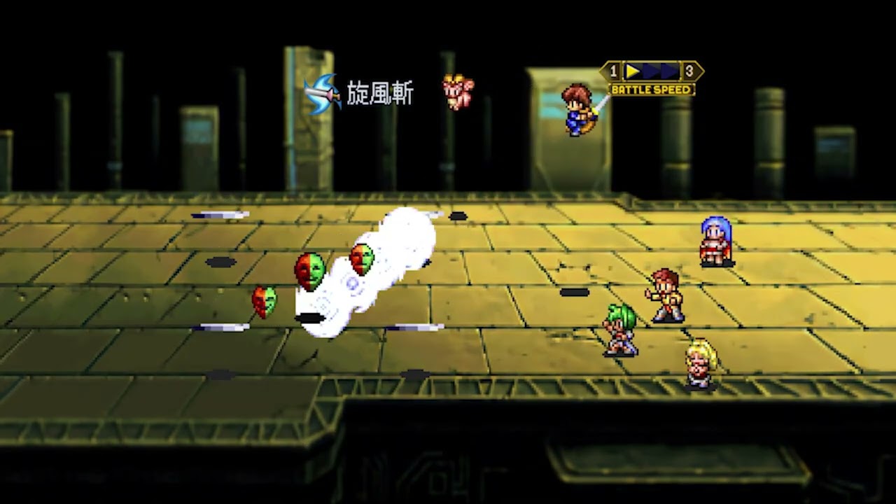 LUNAR Remastered Collection | Official Website