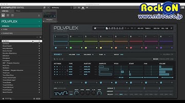 019:POLYPLEX ☆Native Instruments KOMPLETE 全音源試聴！