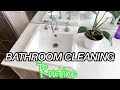 MY BATHROOM CLEANING ROUTINE | HOW TO CLEAN THE BATHROOM FAST!  VLOGMAS 2020