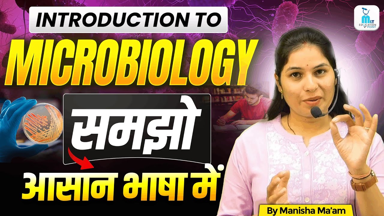 Microbiology in Hindi | Structure & Types | Bacteria, Virus, Fungi & Parasites EXPOSED!