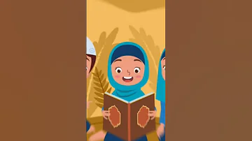 تصميمي شيخي علمني القران بدون موسيقي 
