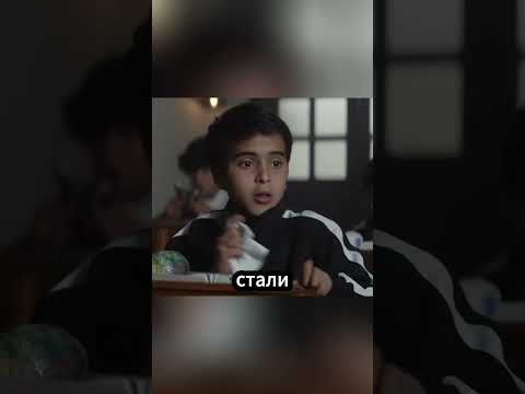 Учительница оказалась вампиром?! Шокирующая правда!