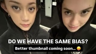 DO WE HAVE THE SAME BIAS? (100 GROUPS)