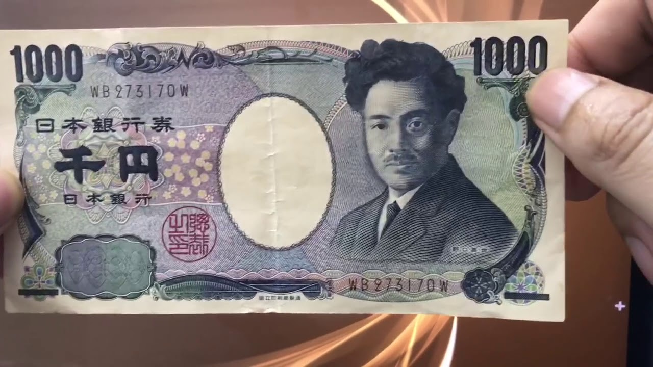 #สกุลเงินต่างประเทศ เงินเยน ญี่ปุ่น | แบงค์ 1000 เยน อัตราแลกเปลี่ยน พามารู้จักเงินเยนญี่ปุ่น