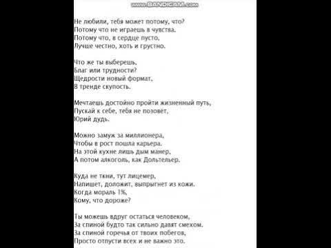 алексей юзленко znaki. мы друзья перелетные птицы ноты для фортепиано. потому что их песни. песенка фунтика текст. потому что их песни.