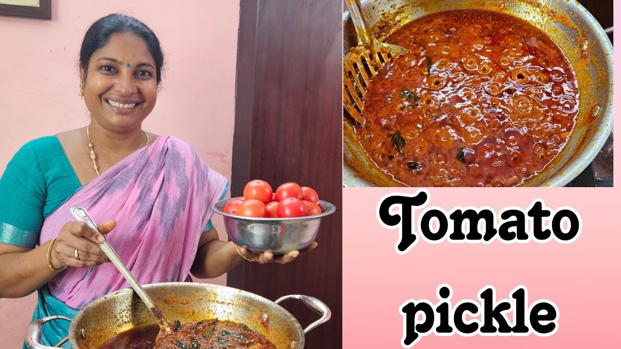 🍅ஆறு மாசம் ஆனாலும் கெட்டுப் போகாத தக்காளி ஊறுகாய்🍅 @Nan_katrathu