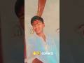 आज तक किसी ने मुझे सोना नहीं मुझे लगता है डायमंड होने#comedy #rizkigameon #funny
