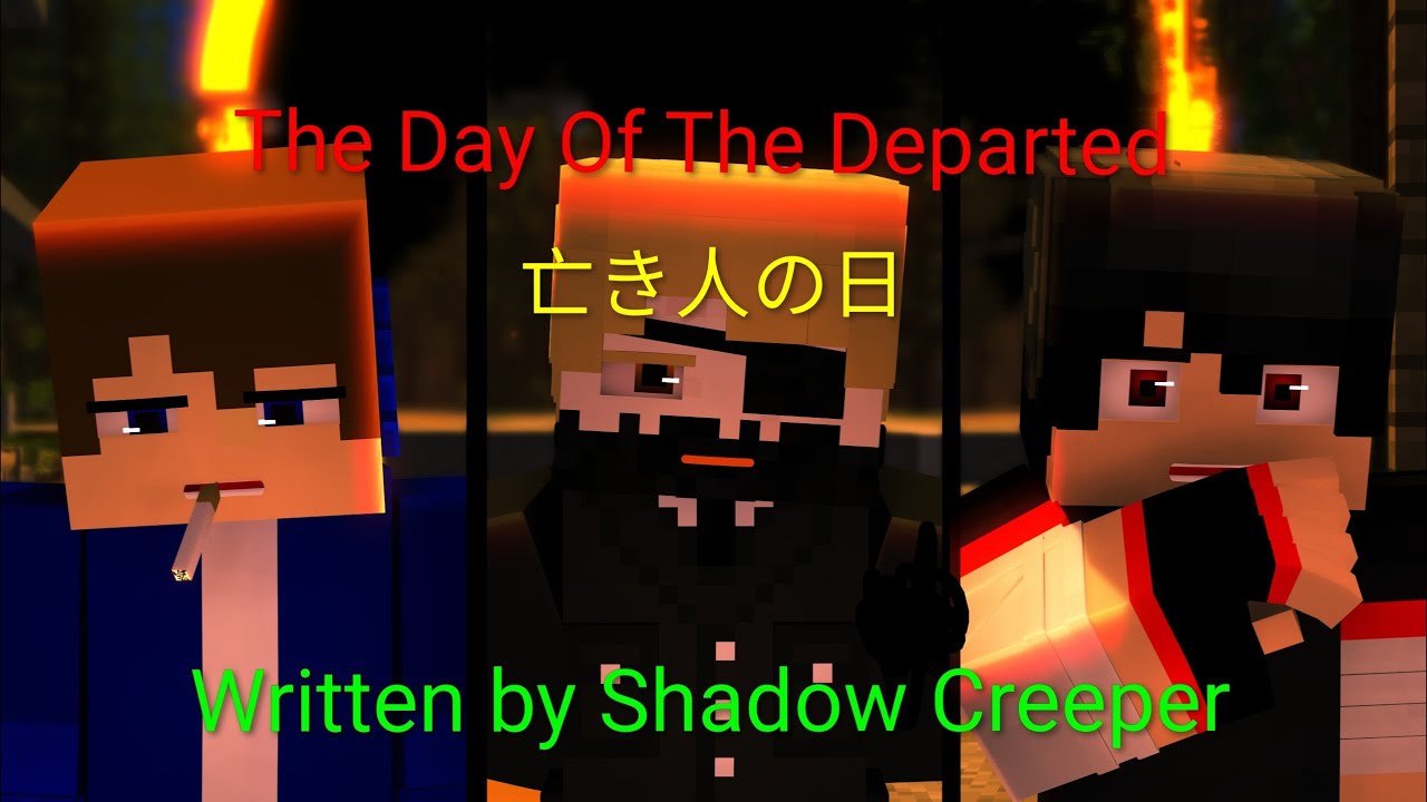 The Day Of The Departed Full Movie (