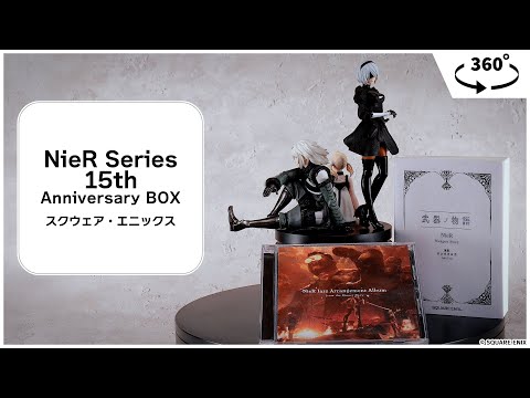 NieR Series 15th Anniversary BOX 2種 Figure NieR Automata L30 x P20 x H25 cm – Nier Automata | Japandco