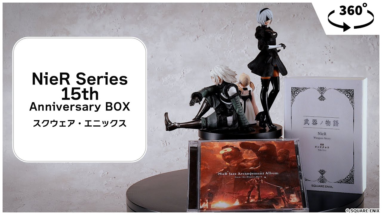 新品未開封　NieR Series 15th Anniversary BOX NieR Series 15th Anniversary BOX | eBay