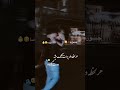 دورت بگردم یارم جسورکک کاشکی در بین ما فاصله وجود نمی داشت دلبرم شعر     