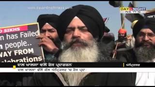 Dal Khalsa Activists Protest Against Constitutional Wrongs Kanwarpal Singh