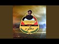 مظلوم