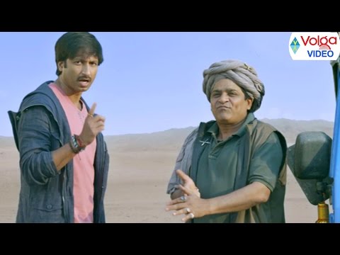Gopichand And Ali Comedy Scenes || Back 2 Back Comedy Scenes || Volga Videos 2017