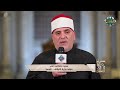 الشيخ سعيد مصطفى علي موفد وزارة الأوقاف إلى دولة النمسا طوال شهر رمضان