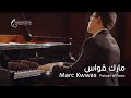 Marc Kawwas - Prelude for Piano مارك قواس - مقطوعة