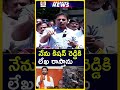 సింగరేణిలో 40 లక్షల మెట్రిక్ టన్నుల బొగ్గును లేనిది ఉన్నట్లుగా రాష్ట్ర ప్రభుత్వం చూపిస్తుంటే...#ktr