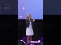 Cruel Summer 볼빨간사춘기 Cover 240714 볼빨간사춘기 무대인사