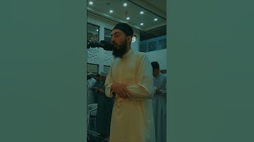 تلاوة تهز القلوب | سورة الطور ١-١٦ بصوت فهد عزيز نيازي