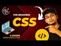 Css tutorial for beginners  guide to understand the css box model and layout  in tamil