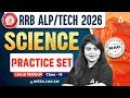 RRB ALP/Tech 2026 Science | RRB ALP Science Practice Set #10 | RRB ALP, Tech Science By Neeraj Mam