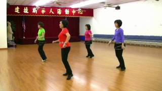 B.C.O (Baby Come On) - Line Dance (Dance & Teach)