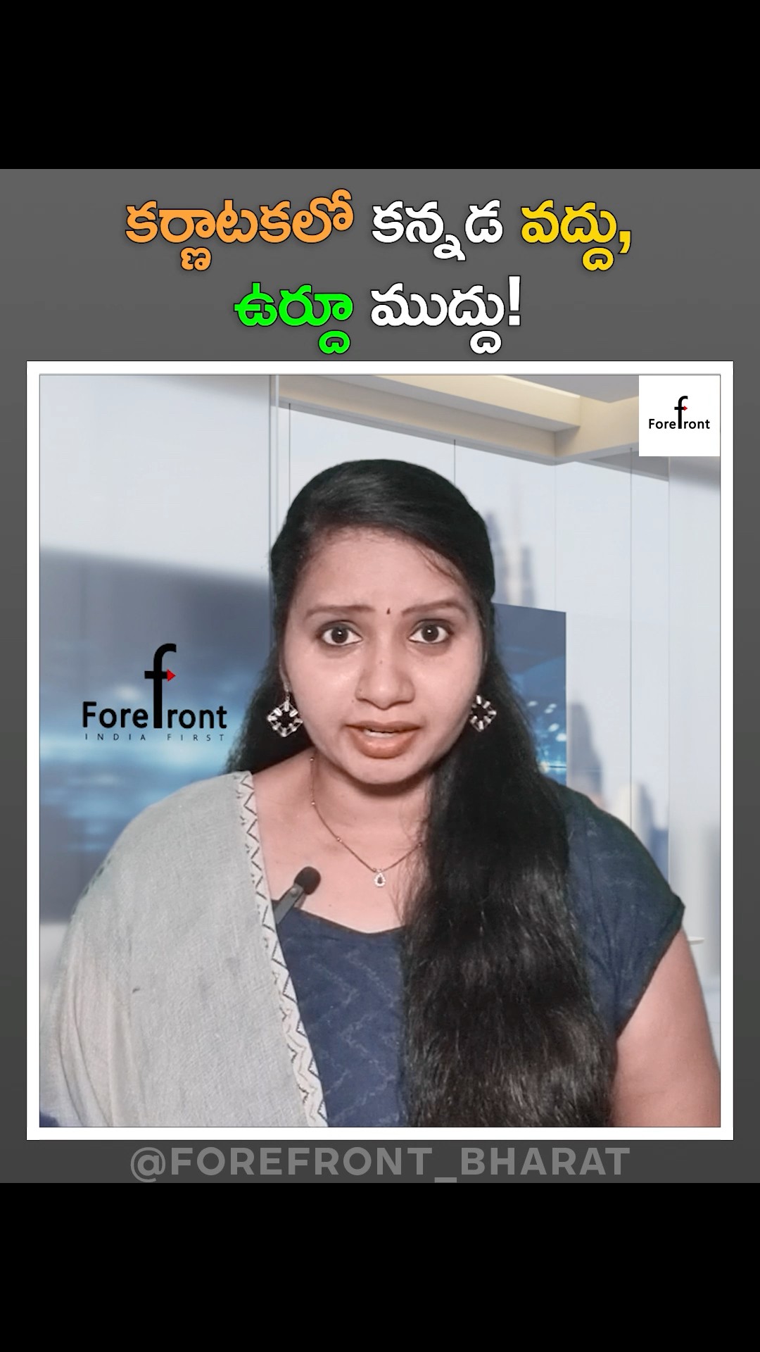 అందరం తెలుకోవలసిన విషయం - ShareChat