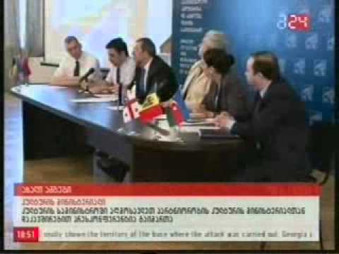 აღმოსავლეთ პარტნიორობის კულტურის მინისტერიალი