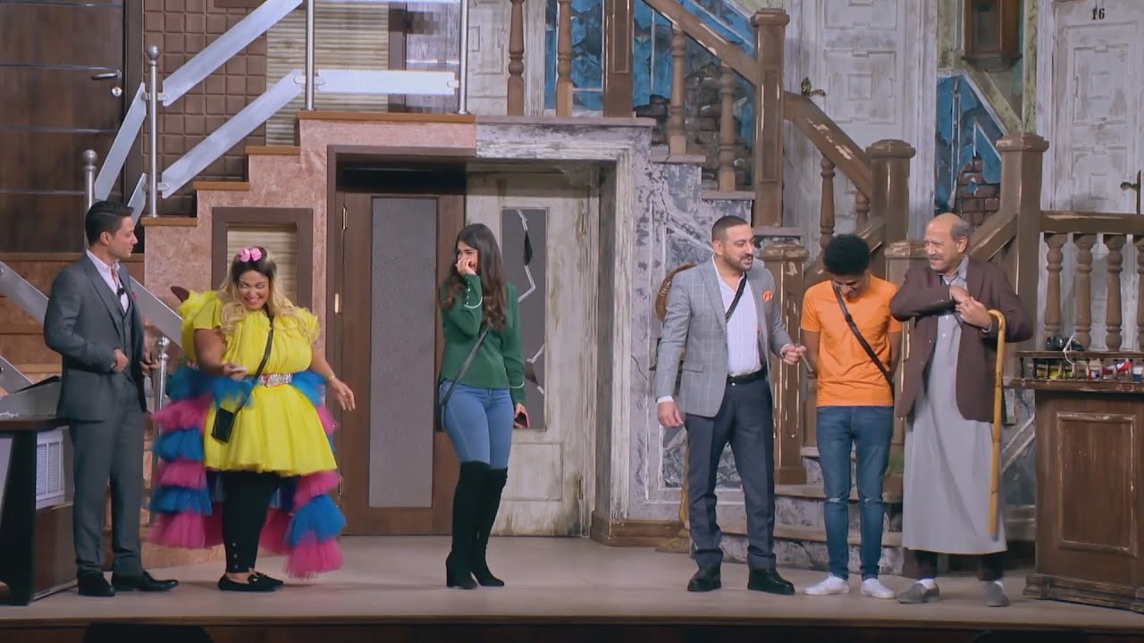 جزء من لوكاندة السعادة .. خروج عن النص مع نجوم اللوكاندة #اللوكاندة