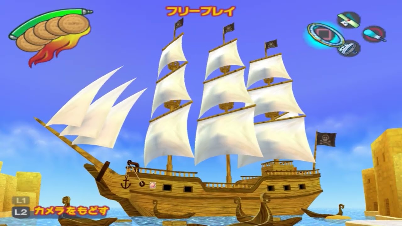 サルゲッチュ3　未使用エリア集