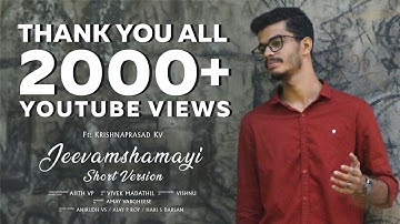 Jeevamshamayi | Cover Song - Short Version | Theevandi | Krishnaprasad Kv | Tovino | HD
