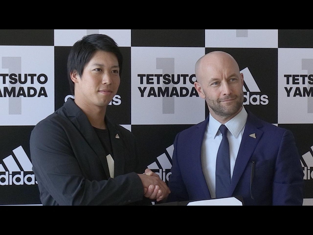 山田哲人選手と複数年契約 アディダスジャパン - YouTube
