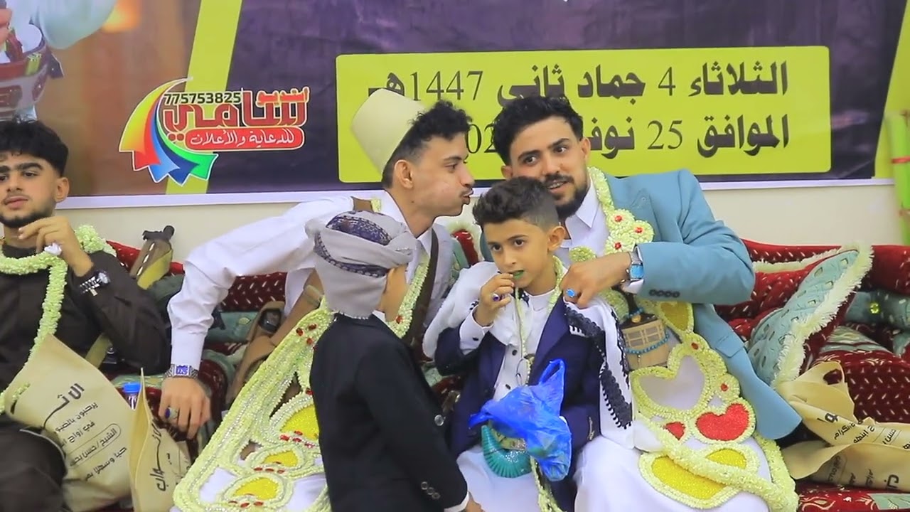 افراح آل ثواب # العريس حسن ثواب # المقيل7# قاعة الواحة #2025