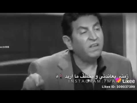 زمن اغبر