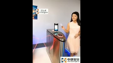 Flap Barriers with Face Recognition & IC Card Reader, ZOJE-Y109, Turnstile Manufacturer