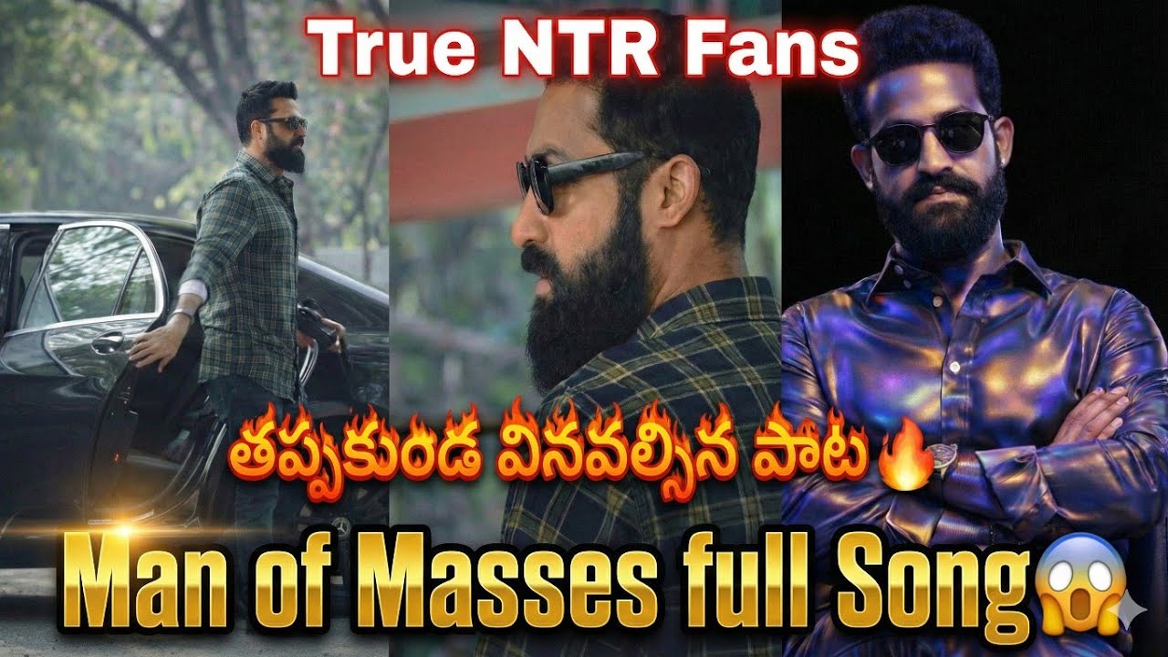 Man of Masses Jr NTR Fans Anthem | 
